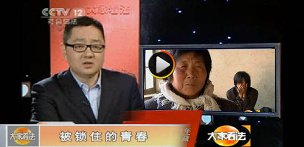 ������ҽԺ