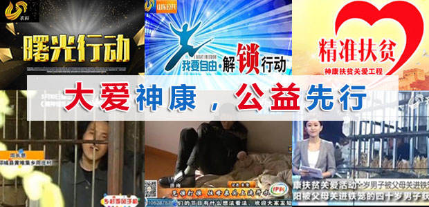 ������ҽԺ