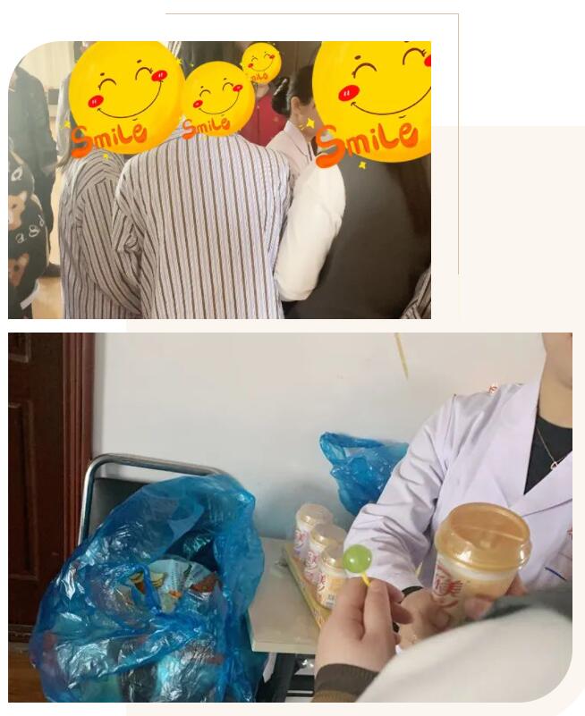 ������ҽԺ���������ᣬ����ҽ������