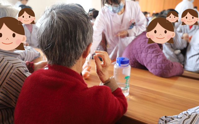 ������ҽԺ