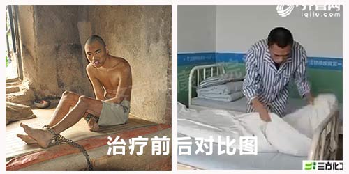 ���ƻ��С��������Ʊ����� ���Ӽ��澪ϲ��ӵ