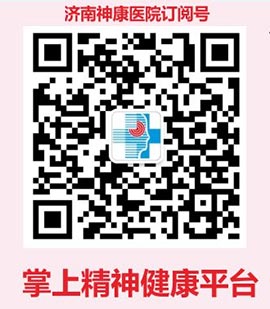 ������ҽԺ΢�Ź��ں�