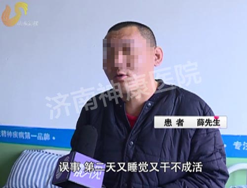 Ӱ�ӵ�һ�ң��ȾƳ���Ҫɢ�����񫻹����ר��