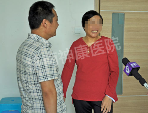 神康医院携手社会爱心组织共救助临沂杜女士