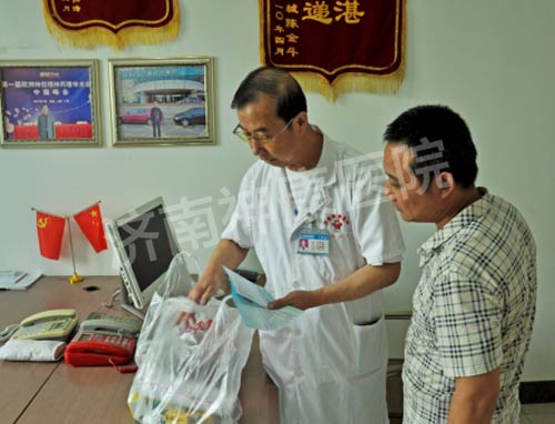 神康医院携手社会爱心组织共救助临沂杜女士治