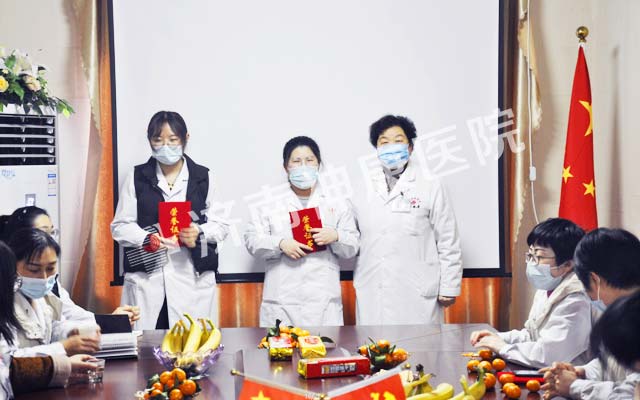 ������ҽԺ�ٰ�������㲡����ѡ�