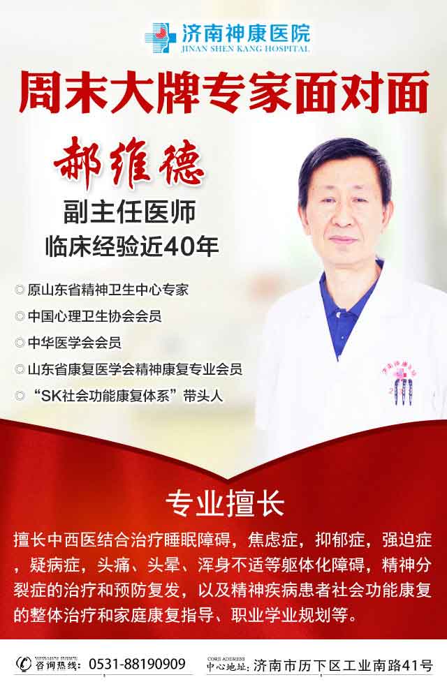 �ҺŲ����ѣ��ڼ�������ĩҲ�����ɿ���