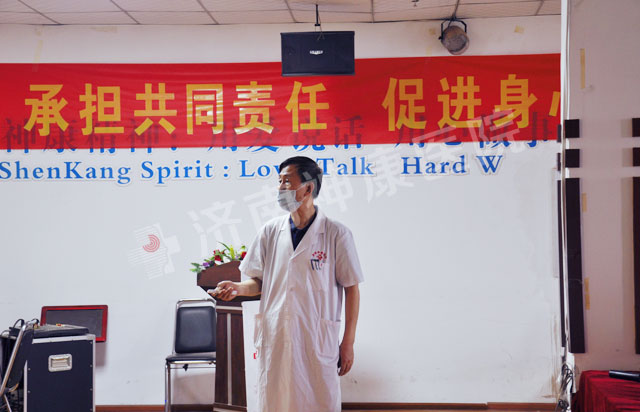 ��ά������ר���ڿ�:���Ӳ�����Ṧ�ܿ��� �������񽡿���������