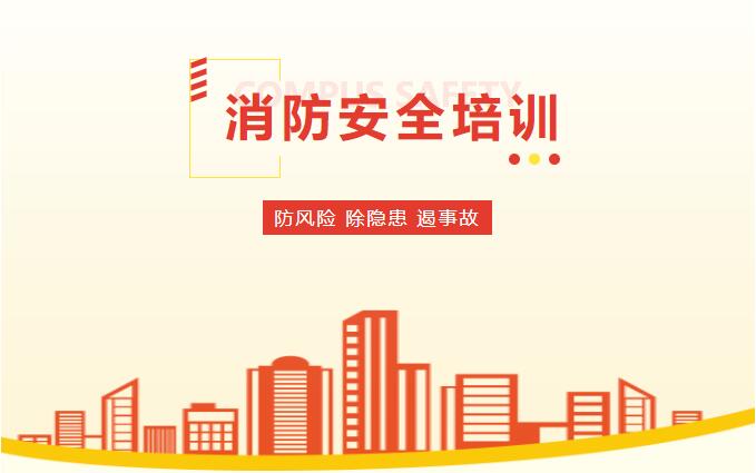 ���񿵶�̬����Ժ����������ȫר����ѵ����ҽԺ��ȫ����