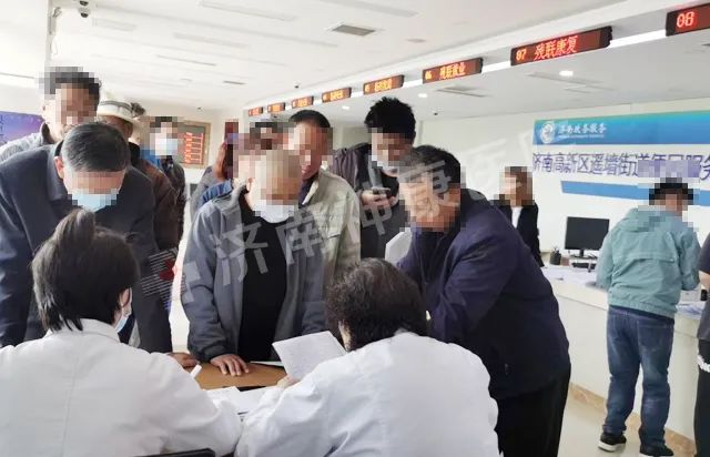 ������ҽԺ�߽���塢ңǽ�ֵ���չ����м�����ҩƷ���Ź���